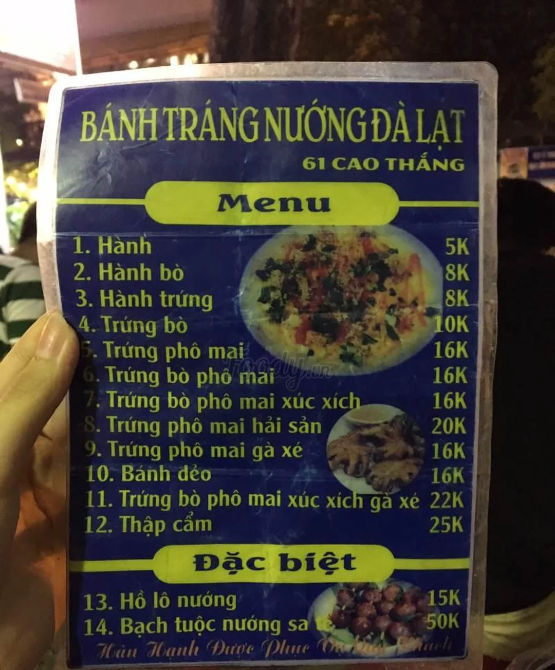 bánh tráng nướng 61 cao thắng khi ăn nóng tại chỗ